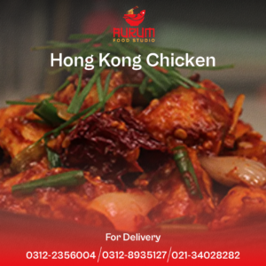 Hong Kong Chicken