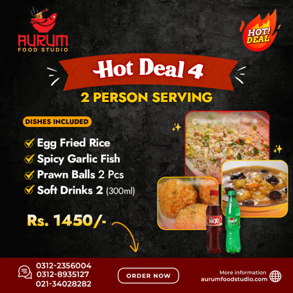 Hot Deal 4